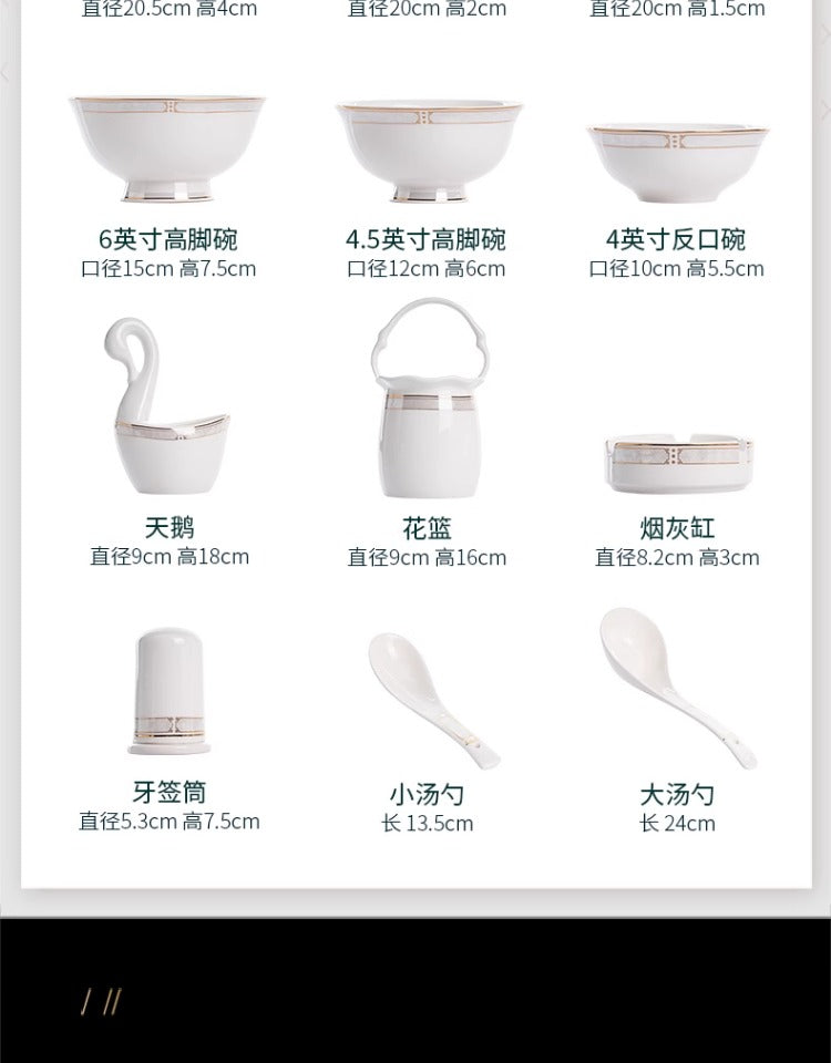 Jingdezhen bone China tableware set pure white underglaze porcelain bowl plate housewarming dish set home