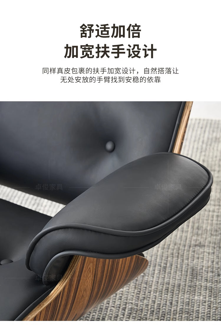 Eames Lounge Chair designer light luxury original EAMES high-end sofa chair Italian leather casual boss chair