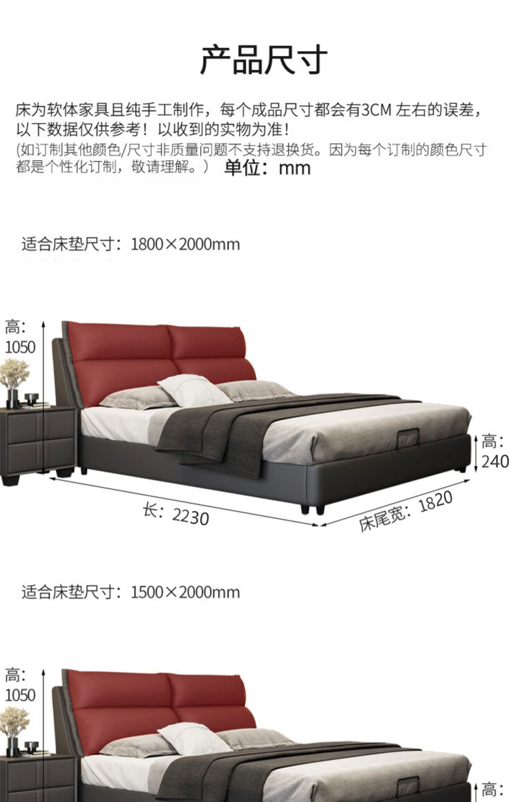 Nordic technology cloth bed modern simple 1.8m ins bed beige white cream soft bag storage bed small wedding bed