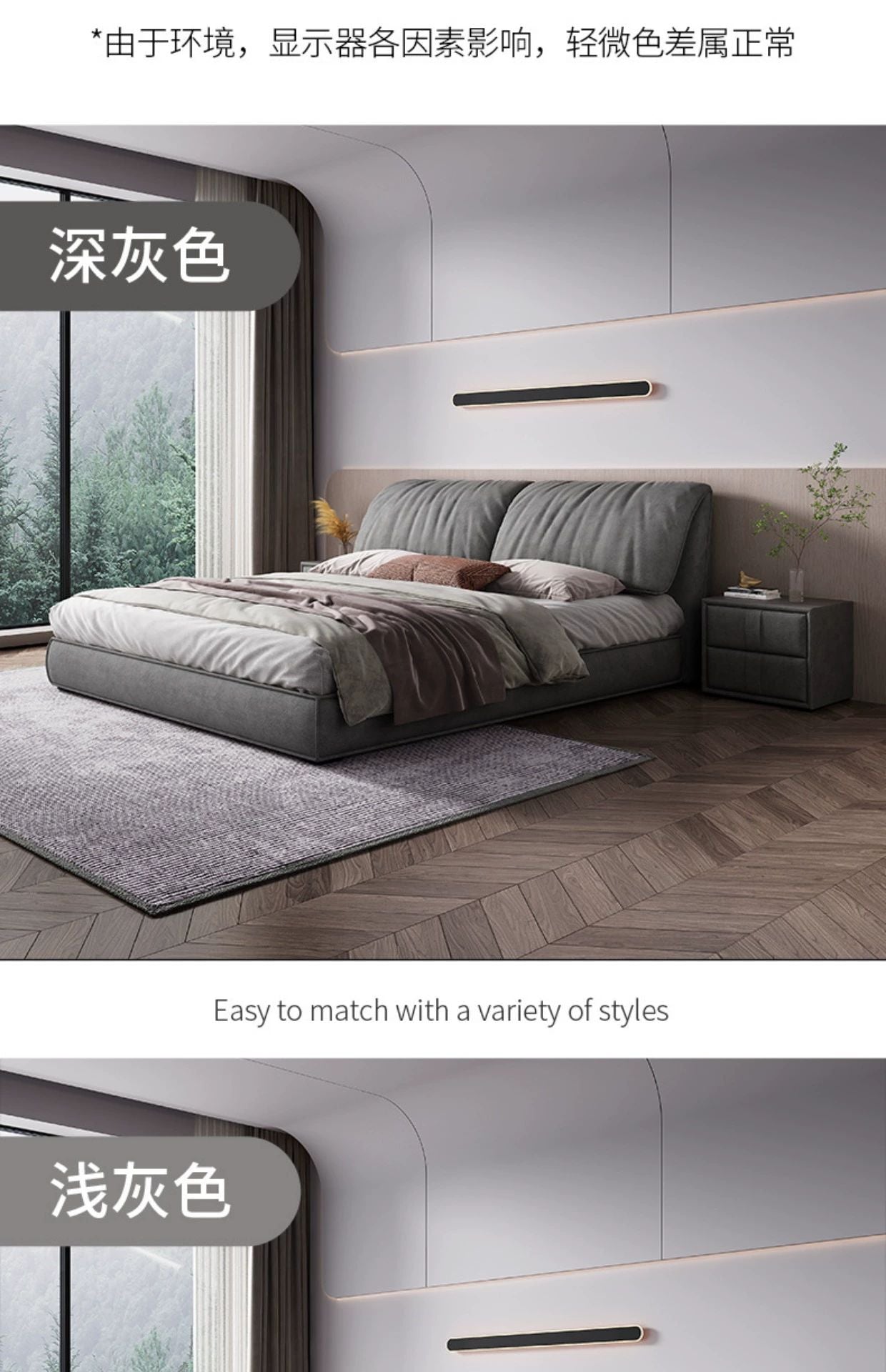Elephant ear frosted velvet cloth light luxury bed simple modern technology cloth bed master bedroom down soft bag net red cloth bed