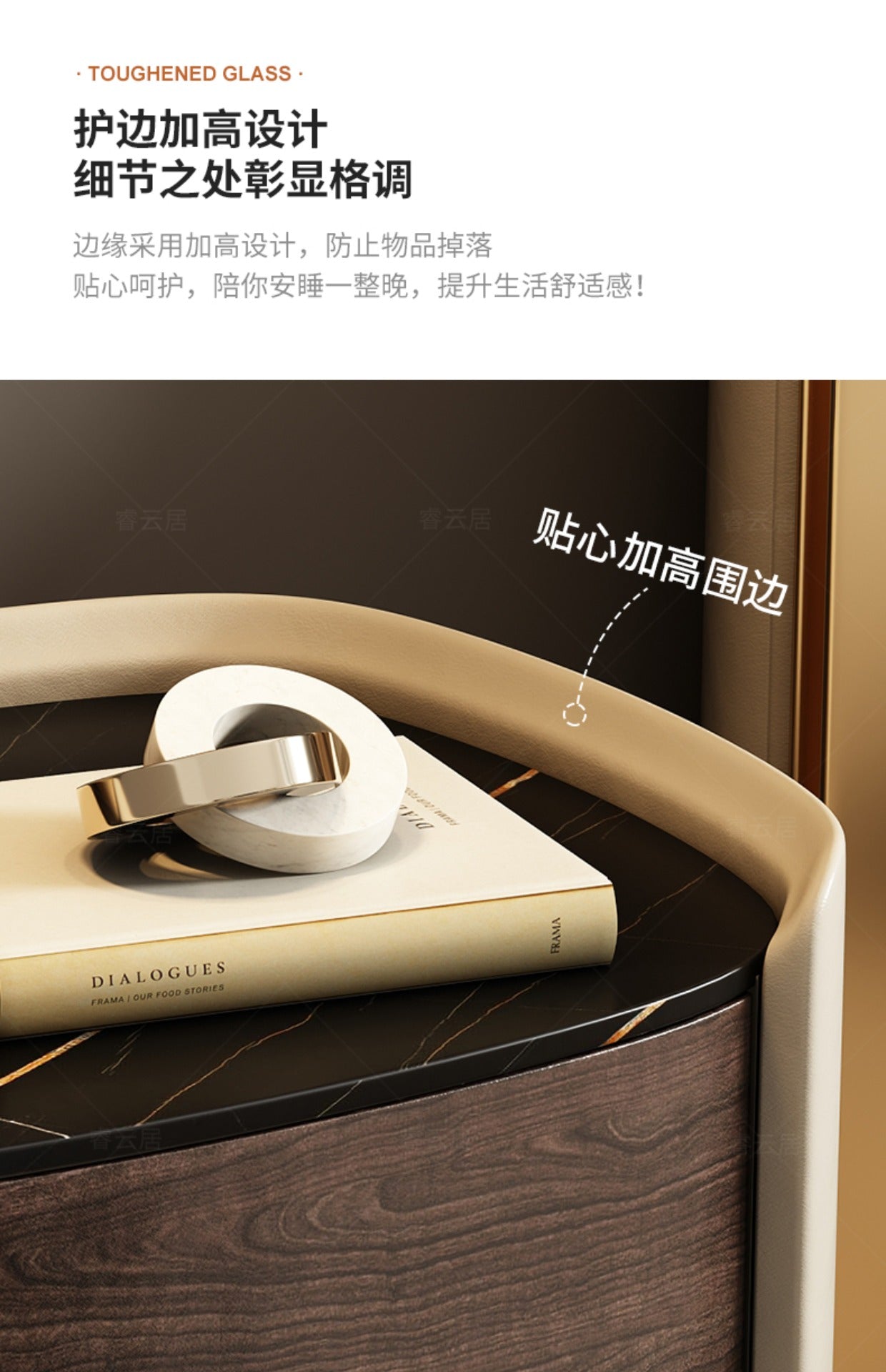Italian minimalist high-end solid wood bedside table designer oval leather bedside cabinet Modern light luxury rock board locker
