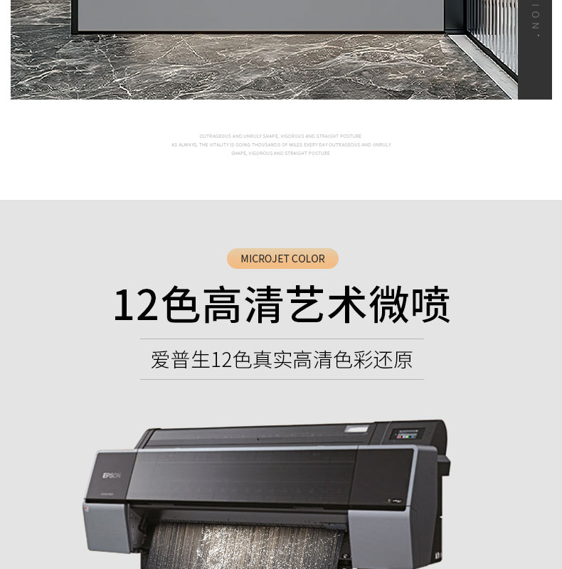 Xi on the branches of the living room TV background wall decorative painting Chinese knot into the household is opposite the door Wangyun Chinese corner hanging painting