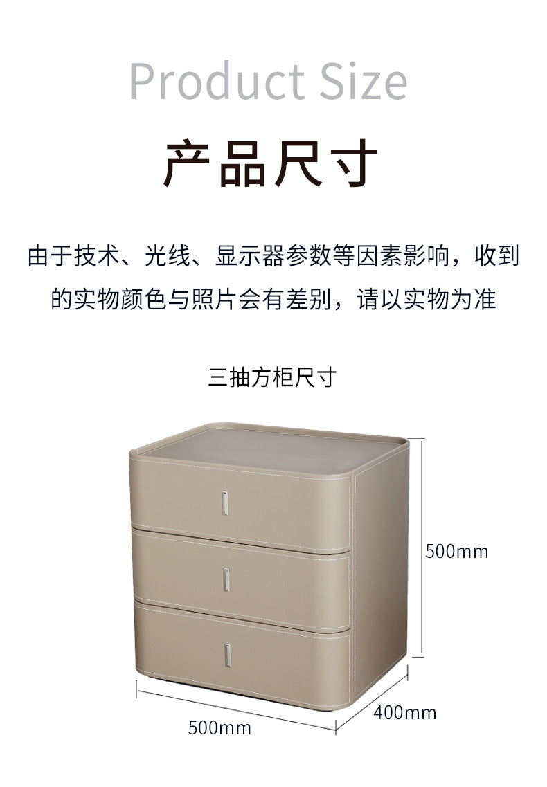 Italian minimalist bedside table simple modern bedroom storage Square three drawers light luxury saddle leather bedside cabinet