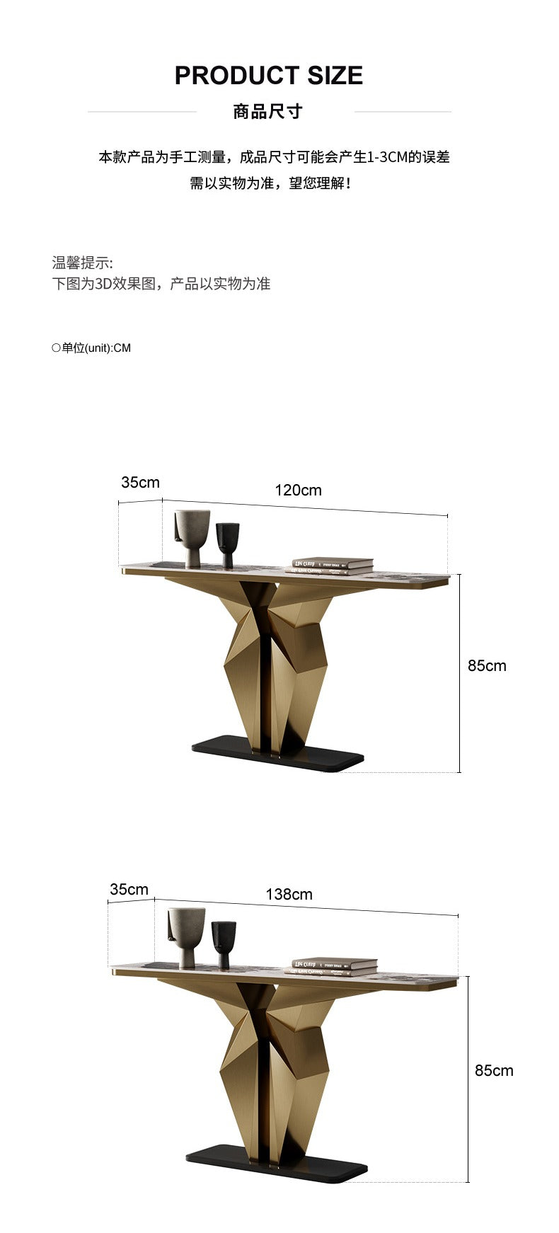 Light luxury porch desk Villa hotel entrance to the door against the wall end of the scene table design master long table several Italian porch table