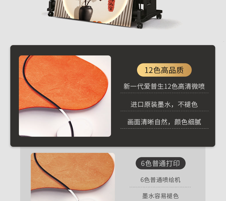Modern light luxury restaurant decoration painting Persimmon Ruyi high-grade sense table background wall hanging painting dining room clock wall clock painting