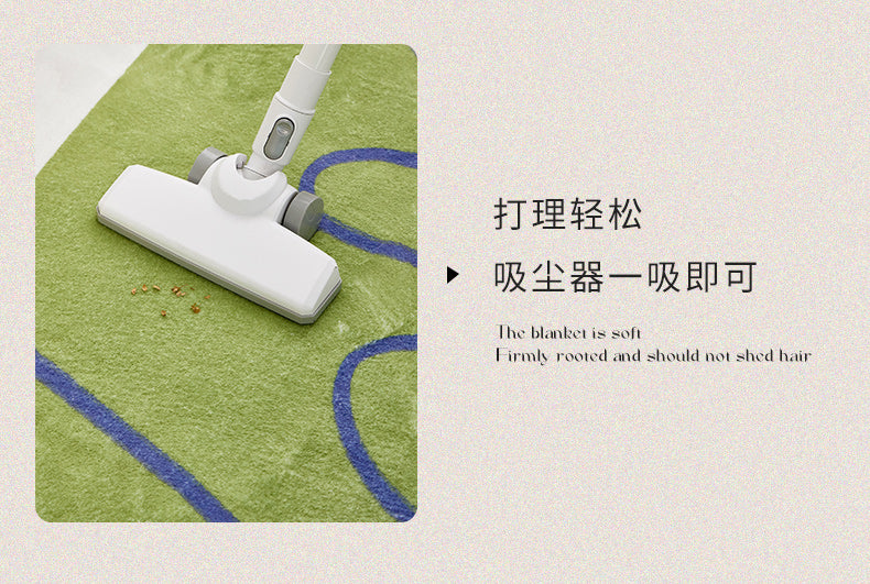Cream wind special-shaped carpet living room light luxury luxury sofa home light green clouds irregular cushion bedroom