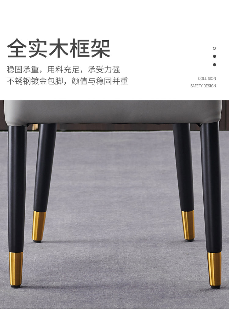 Modern simple American minimalist chair