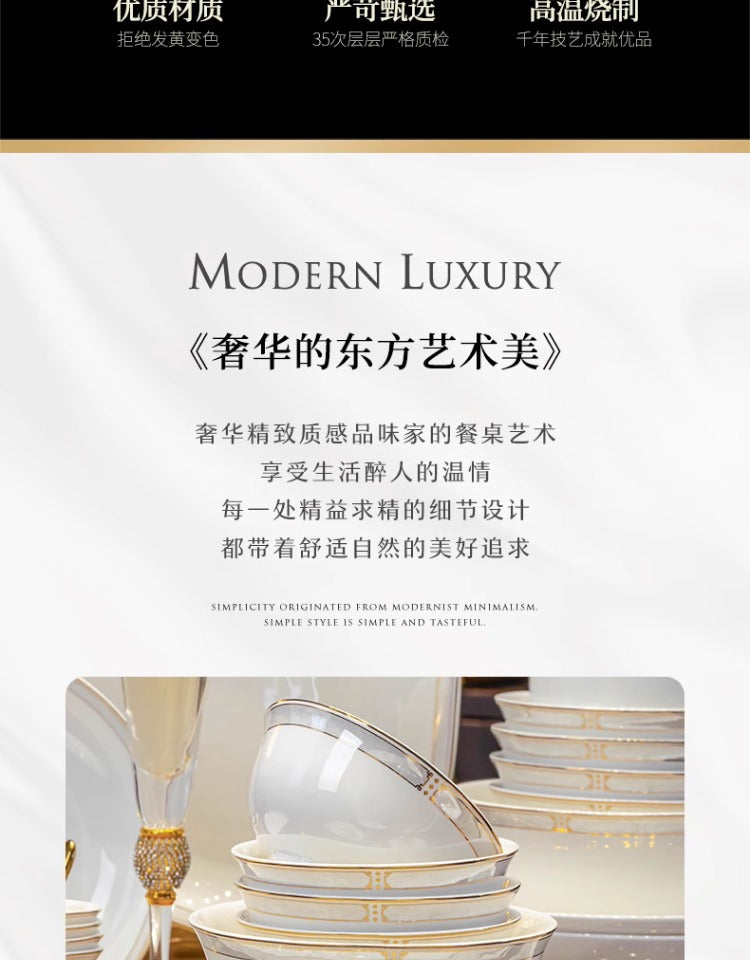 Jingdezhen bone China tableware set pure white underglaze porcelain bowl plate housewarming dish set home