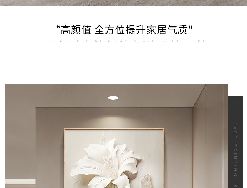 Cream style flower porch decorative painting three-dimensional floating style mural high-end aisle end hanging painting