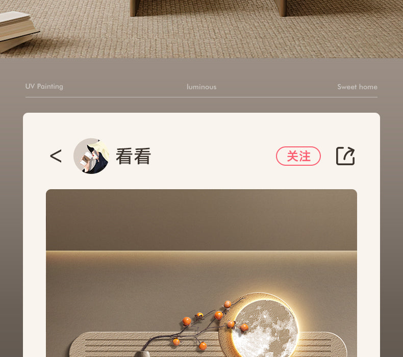 Sofa background wall hanging painting Persimmon Ruyi living room decorative painting advanced sense new Chinese atmosphere wall painting