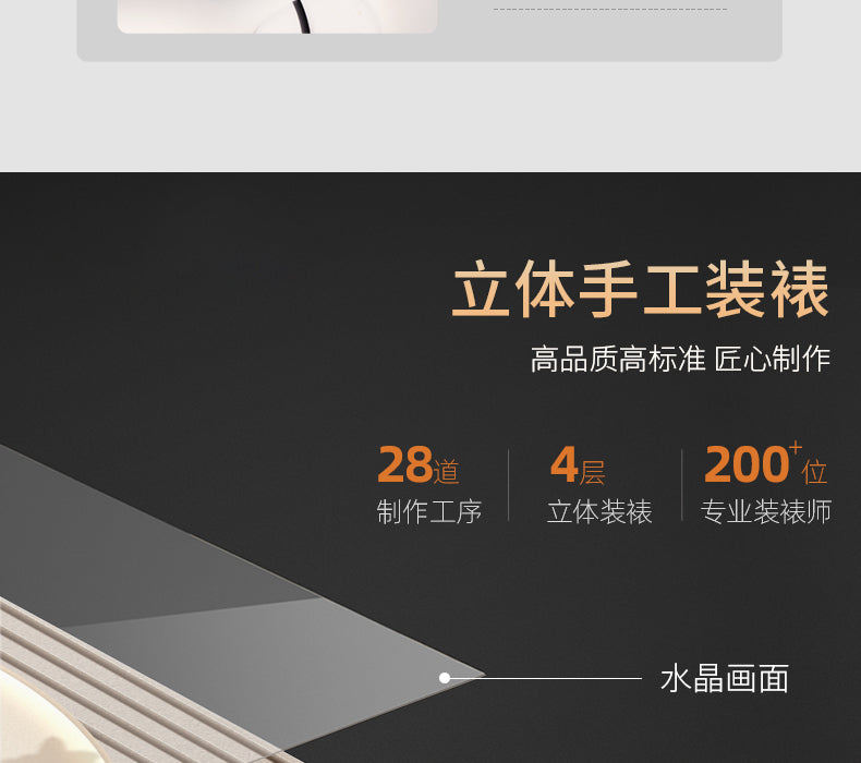 Modern light luxury restaurant decoration painting Persimmon Ruyi high-grade sense table background wall hanging painting dining room clock wall clock painting