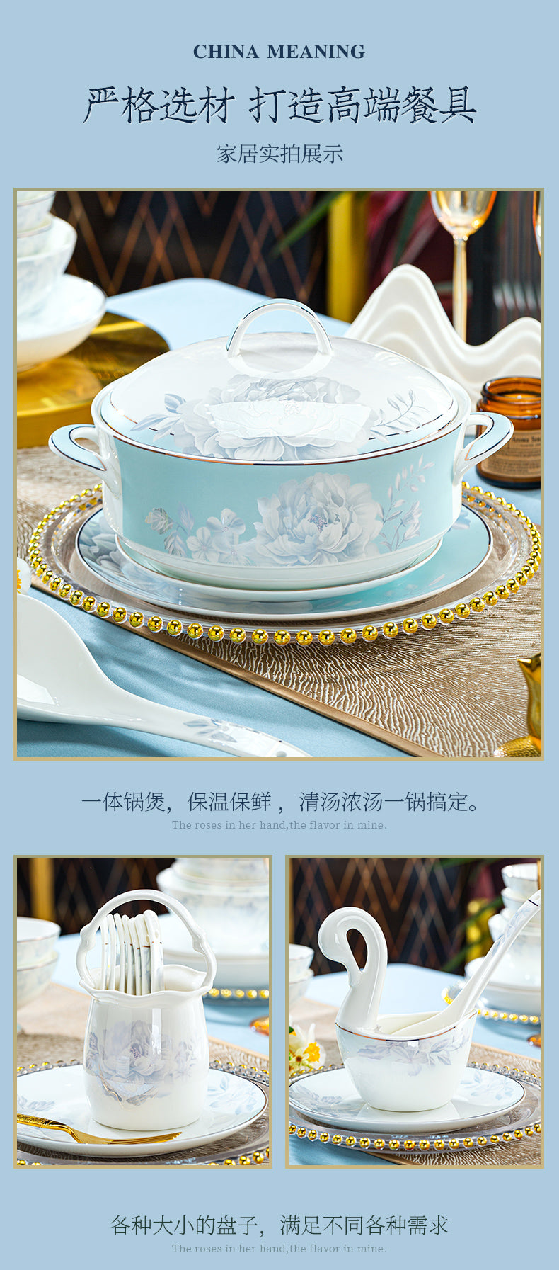 6 dish set household light luxury Chinese ceramic tableware set Jingdezhen relocation bowl dish chopsticks combination