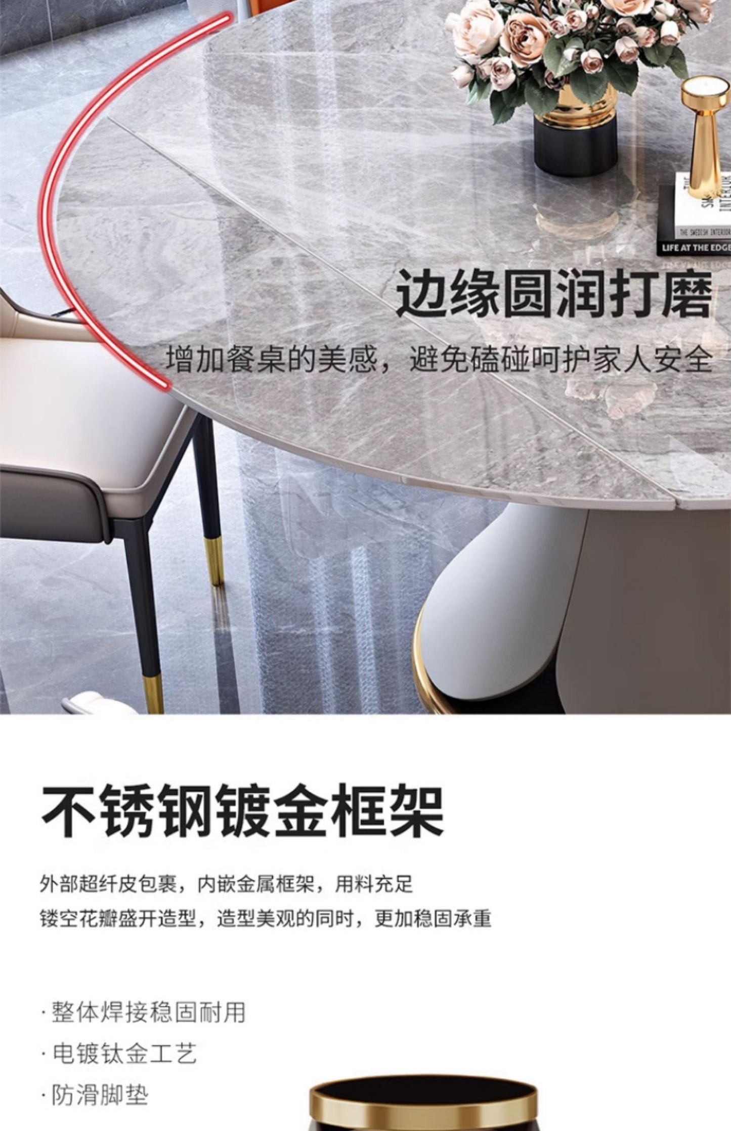 Minimalist Italian rock plate dining table and chair combination of modern simple metal art telescopic square round lotus table