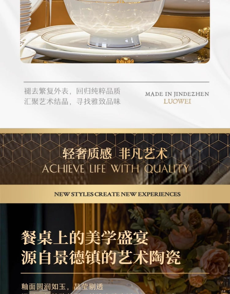 Jingdezhen bone China tableware set pure white underglaze porcelain bowl plate housewarming dish set home