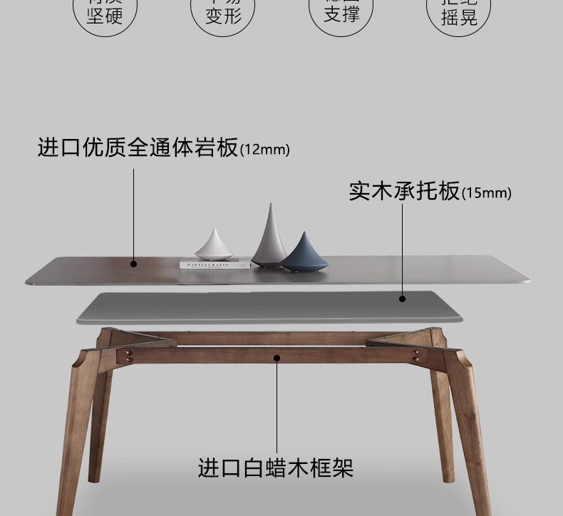 Nordic light luxury solid wood dining table simple modern dining table