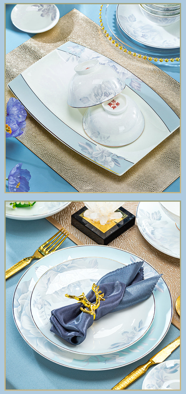 6 dish set household light luxury Chinese ceramic tableware set Jingdezhen relocation bowl dish chopsticks combination