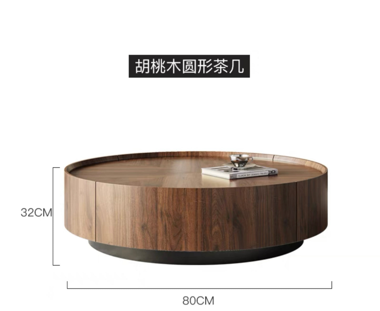 Ancient style high-end walnut round coffee table log wind small living room household
