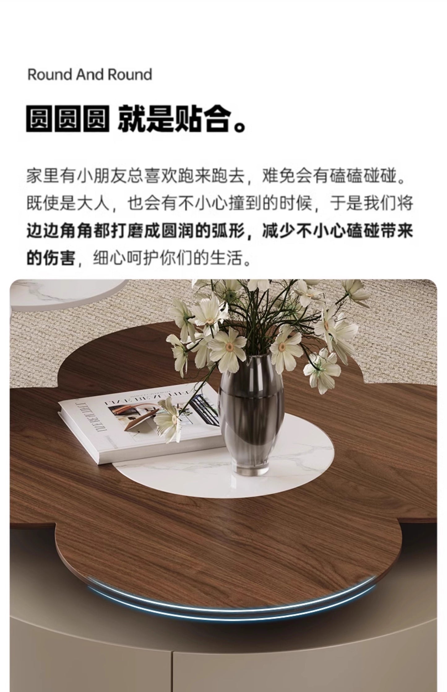 Cream wind rock plate coffee table Italian living room home small apartment new flower four-leaf clover can rotate round coffee table