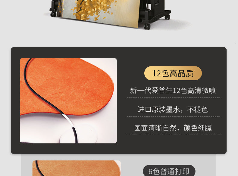 Modern light luxury money tree living room decoration painting atmosphere advanced sense sofa background wall hanging painting money tree wall painting