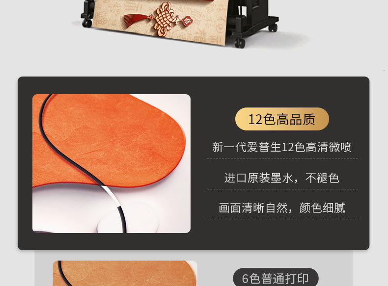 Home and everything xing living room decorative painting new Chinese Chinese knot sofa background wall hanging painting atmosphere high-grade wall painting