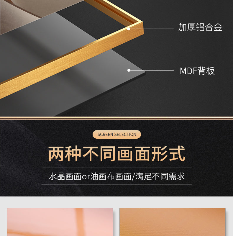 Xi on the branches of the living room TV background wall decorative painting Chinese knot into the household is opposite the door Wangyun Chinese corner hanging painting