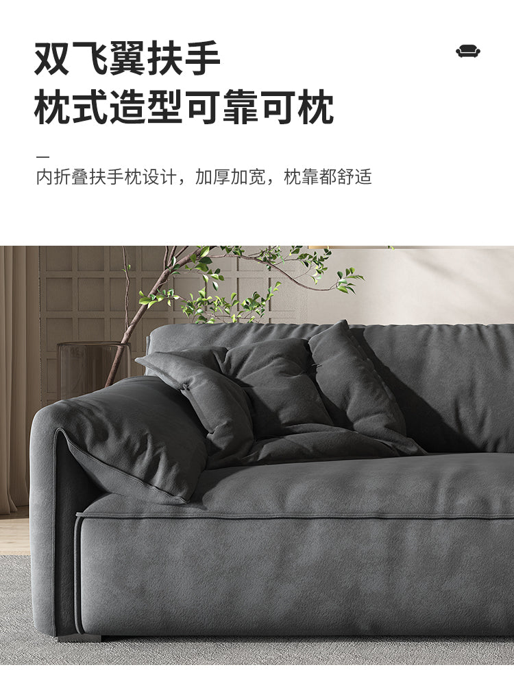 Elephant ears living room straight row sofa small flat solid wood frame comfortable simple cowhide sofa
