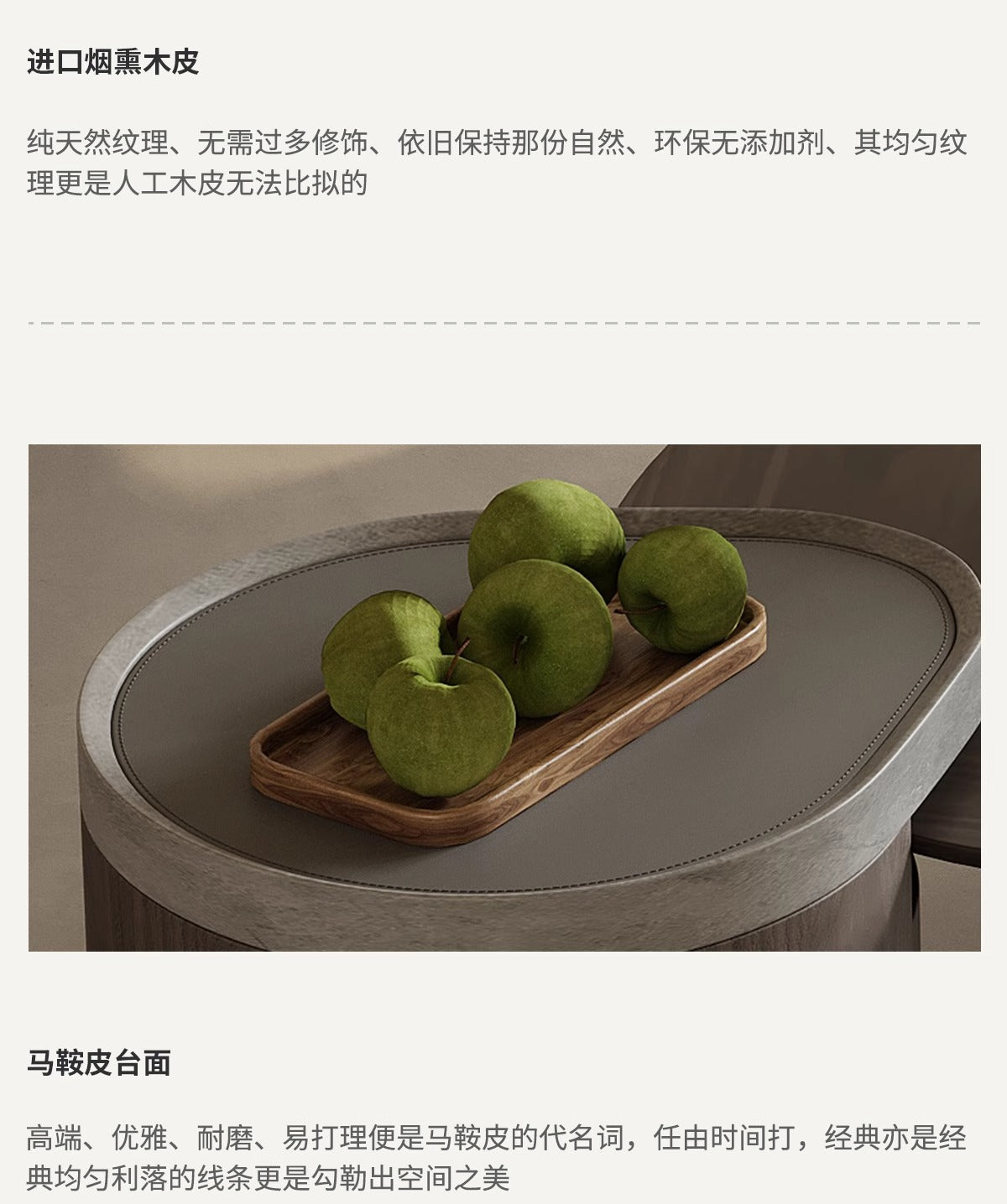 Designer shaped black walnut veneer tea table small apartment living room modern advanced sense wabi Sabi wind creative tea table