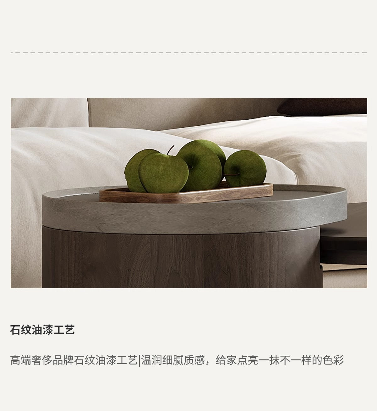 Designer shaped black walnut veneer tea table small apartment living room modern advanced sense wabi Sabi wind creative tea table