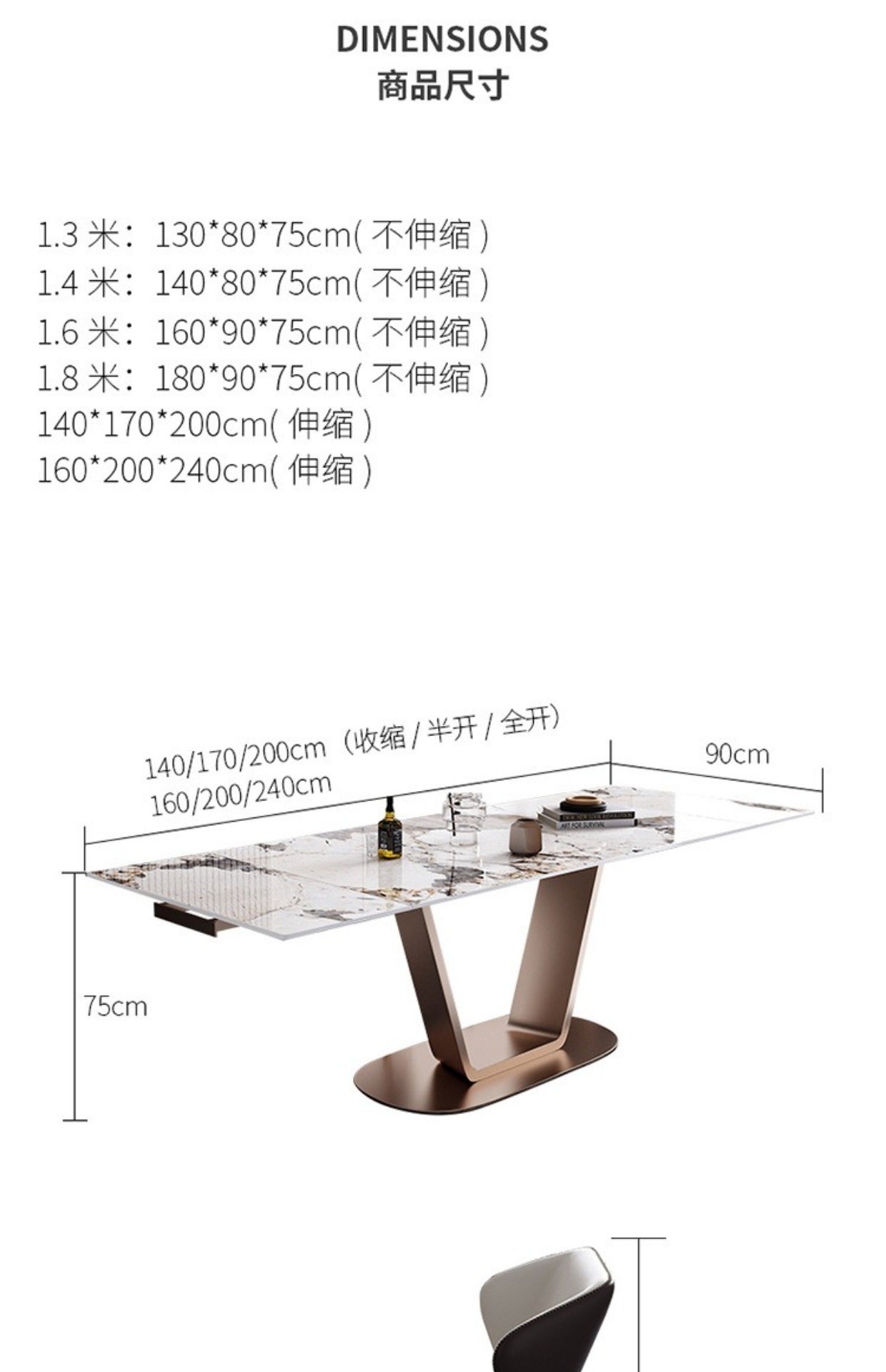 Modern simple retractable folding dinner table