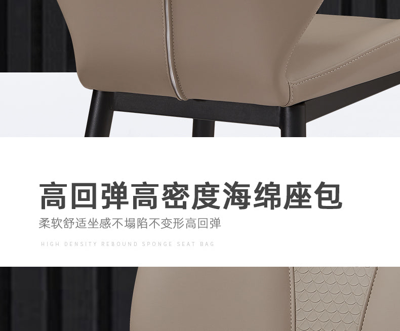 Modern simple home backrest soft bag light luxury network red dining chair