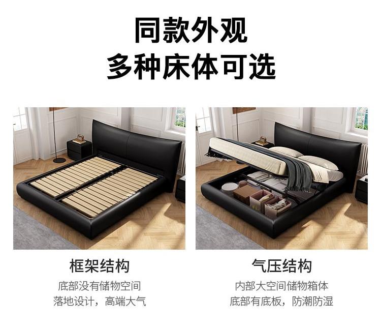 Italian minimalist Chanel leather bed Modern simple top layer leather bed High-end master bedroom double bed edging soft bed