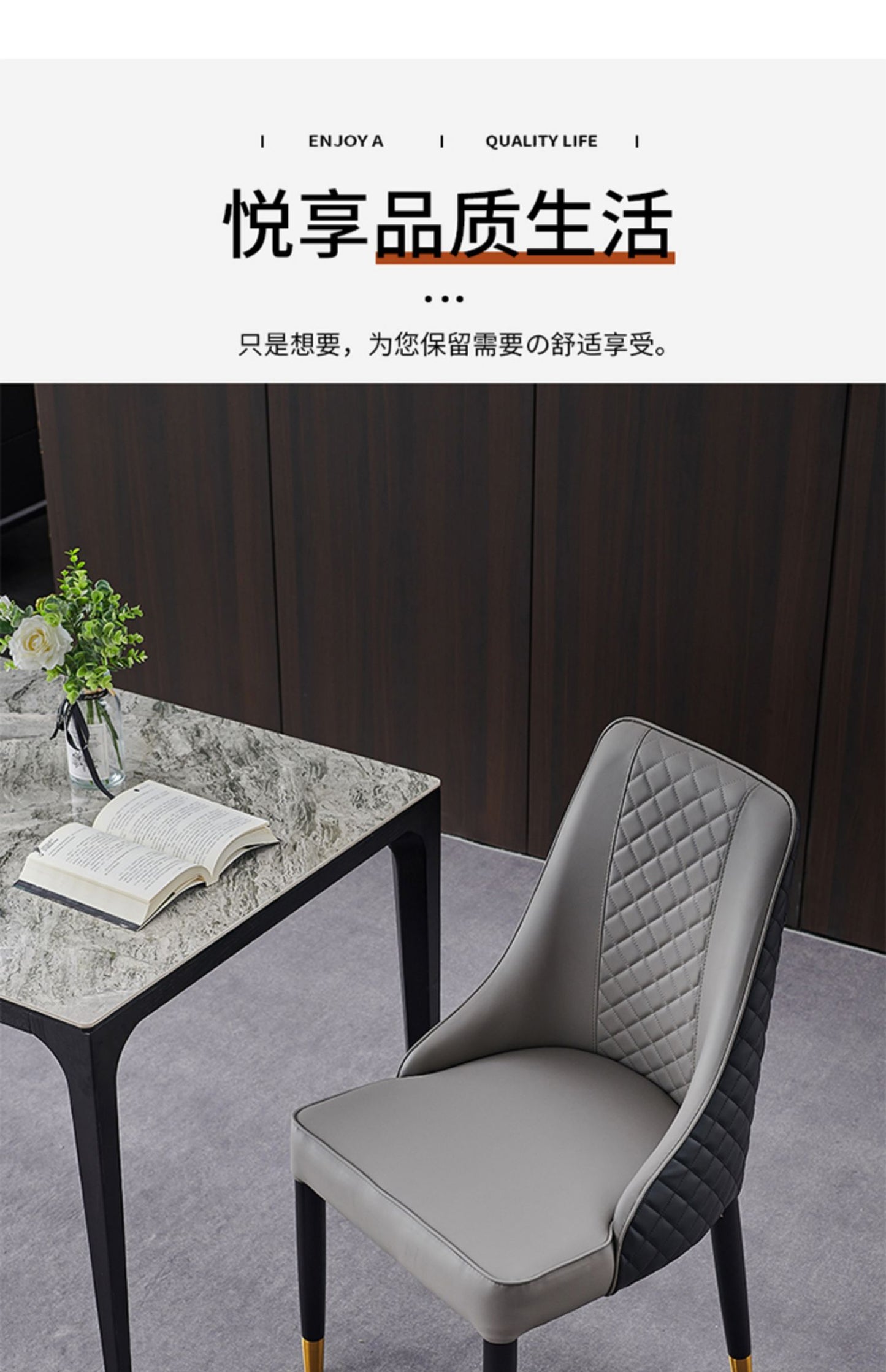 Modern simple American minimalist chair