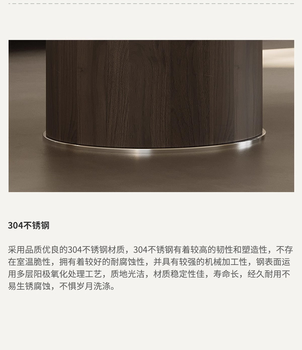 Designer shaped black walnut veneer tea table small apartment living room modern advanced sense wabi Sabi wind creative tea table