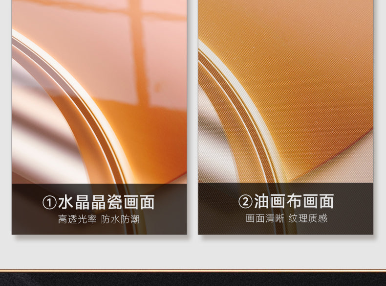 Home and everything xing living room decorative painting new Chinese Chinese knot sofa background wall hanging painting atmosphere high-grade wall painting