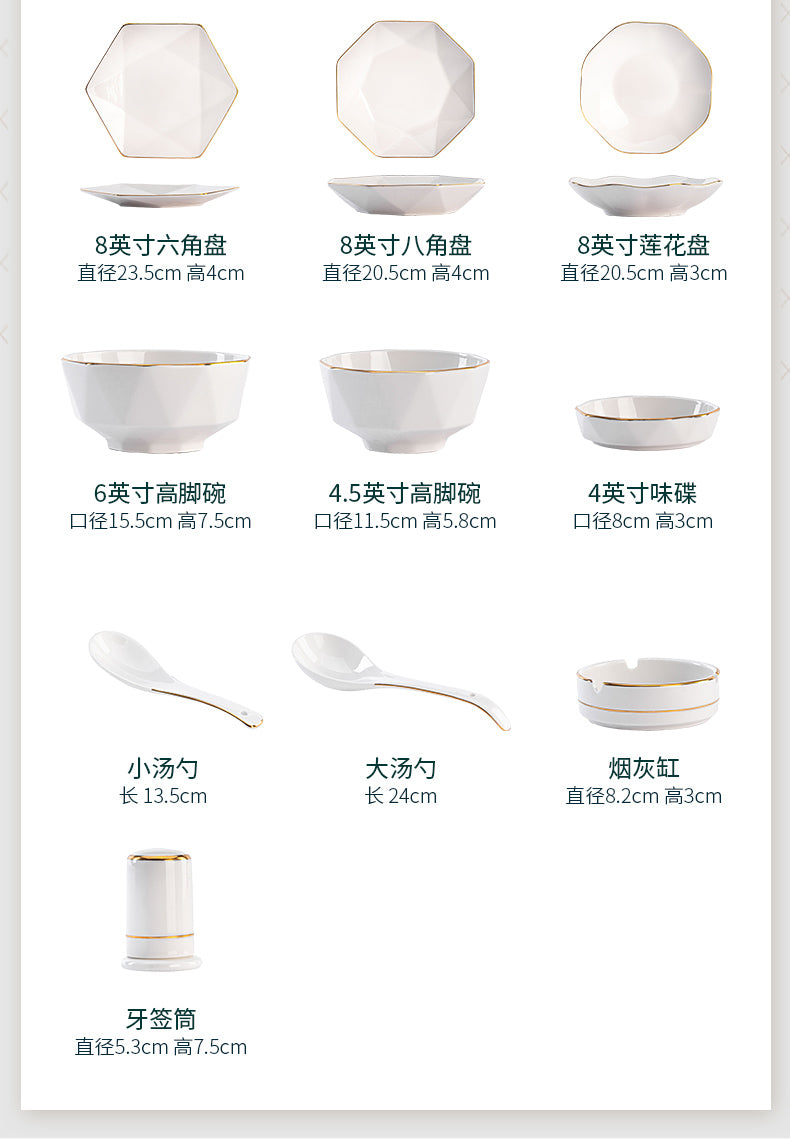 Dish set household light luxury Chinese ceramic tableware set Jingdezhen relocation bowl dish chopsticks combination