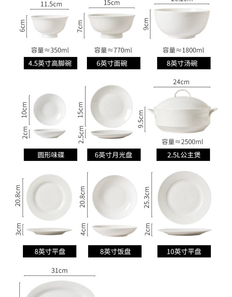 Jingdezhen ceramic tableware set white porcelain dish set household under glaze color bowl plate moving bowl set