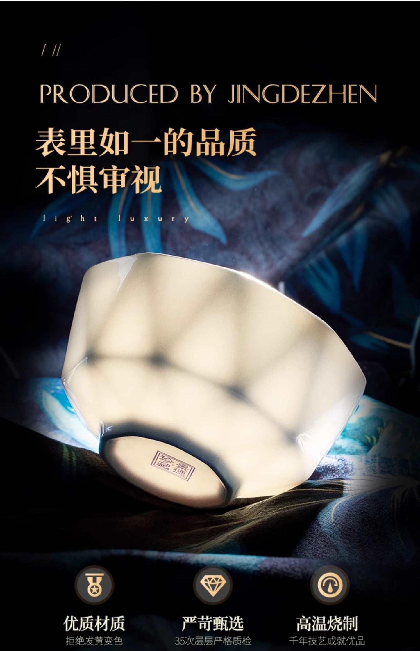 Dish set household light luxury Chinese ceramic tableware set Jingdezhen relocation bowl dish chopsticks combination
