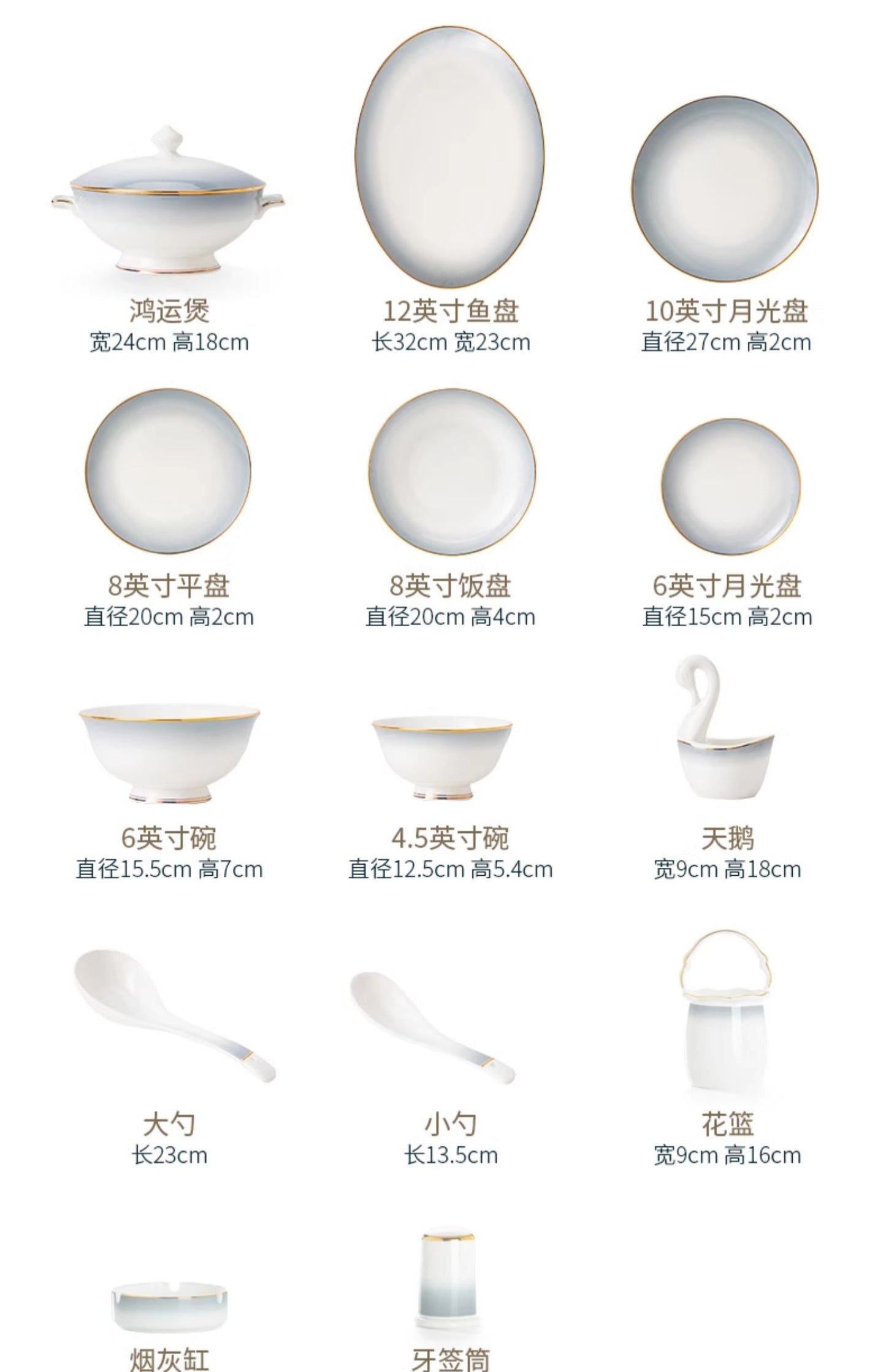 Underglaze color bowl home rice bowl set home bone China tableware light luxury plate
