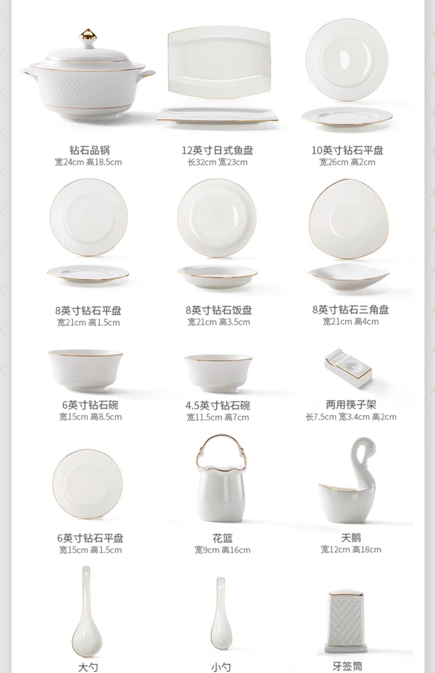 Jingdezhen bone China tableware set pure white underglaze porcelain bowl plate housewarming dish set home