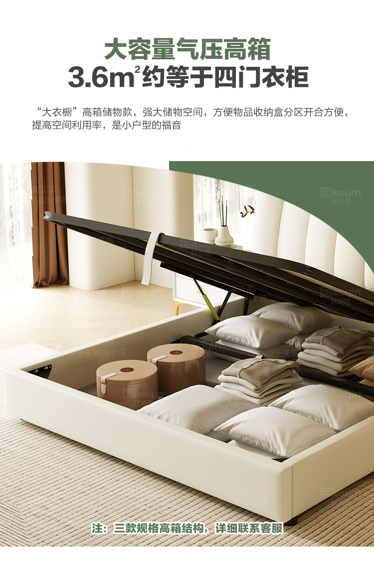 Leather bed Modern minimalist bed Master bedroom modern simple solid wood double bed wedding bed