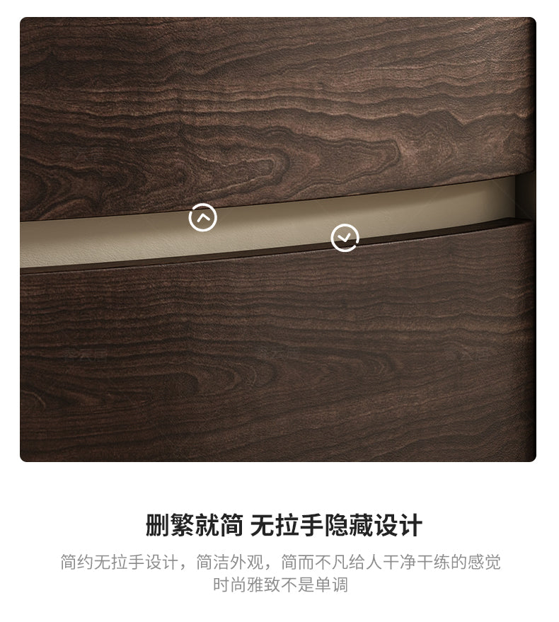 Italian minimalist high-end solid wood bedside table designer oval leather bedside cabinet Modern light luxury rock board locker