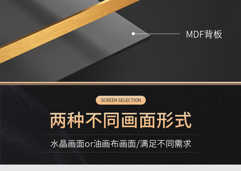 Light luxury stone to run the living room decorative painting elk atmospheric sofa background wall hanging painting advanced sense of triple murals