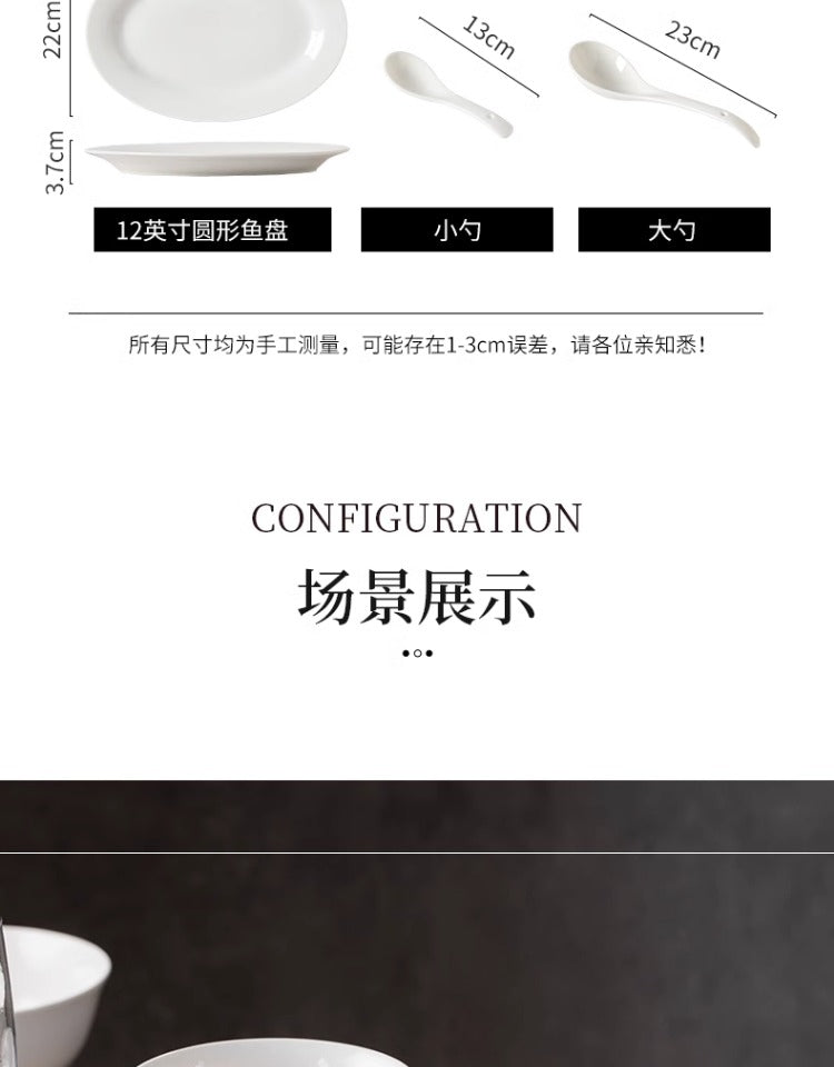 Jingdezhen ceramic tableware set white porcelain dish set household under glaze color bowl plate moving bowl set