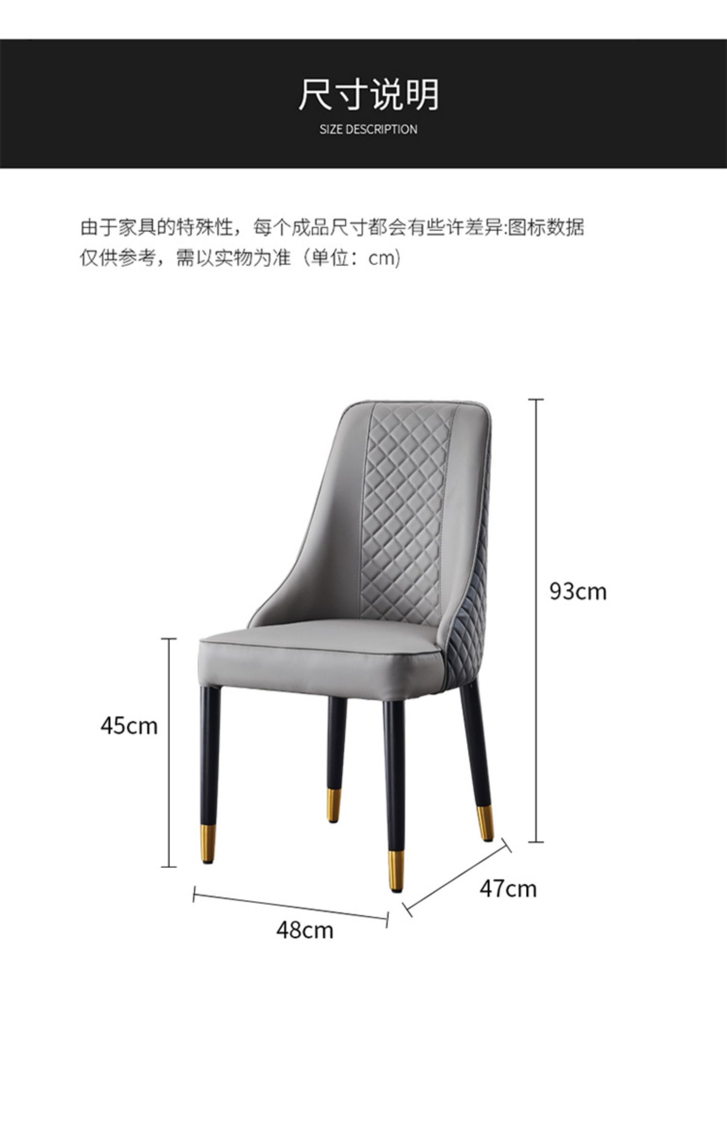 Modern simple American minimalist chair