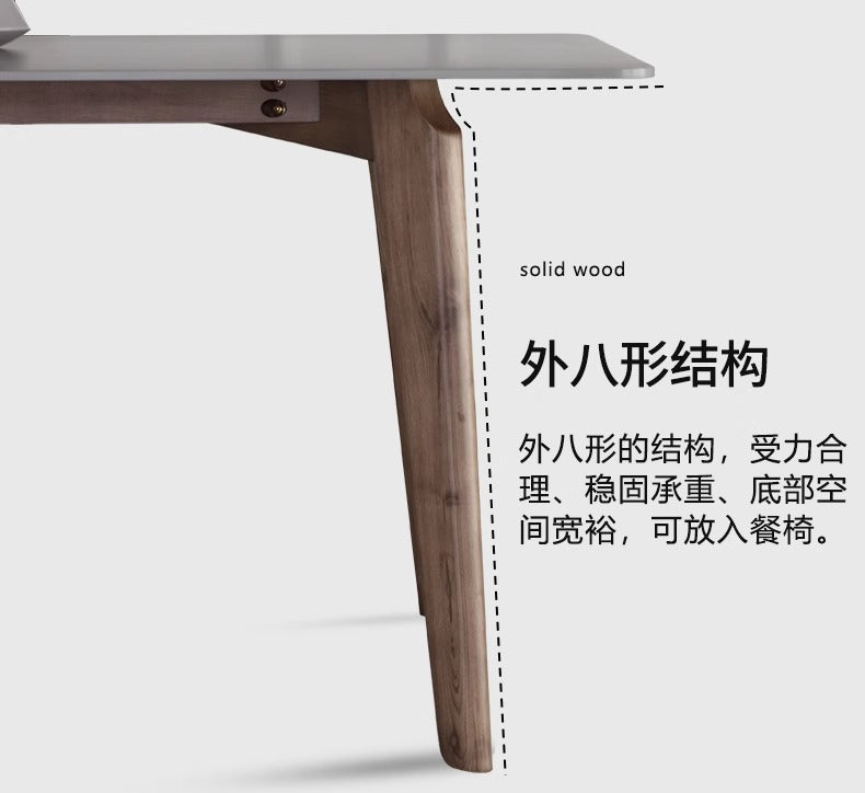 Nordic light luxury solid wood dining table simple modern dining table