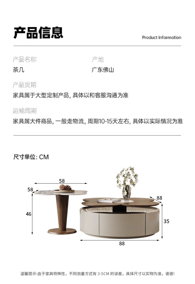 Cream wind rock plate coffee table Italian living room home small apartment new flower four-leaf clover can rotate round coffee table