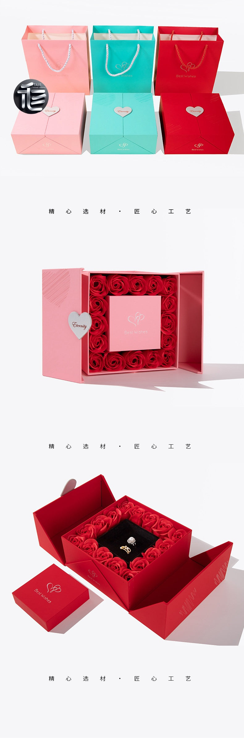 Gift box,jewelry box,ring box,fireworks,Festival box,Velvet Jewelry Box,Engagement Ring Box