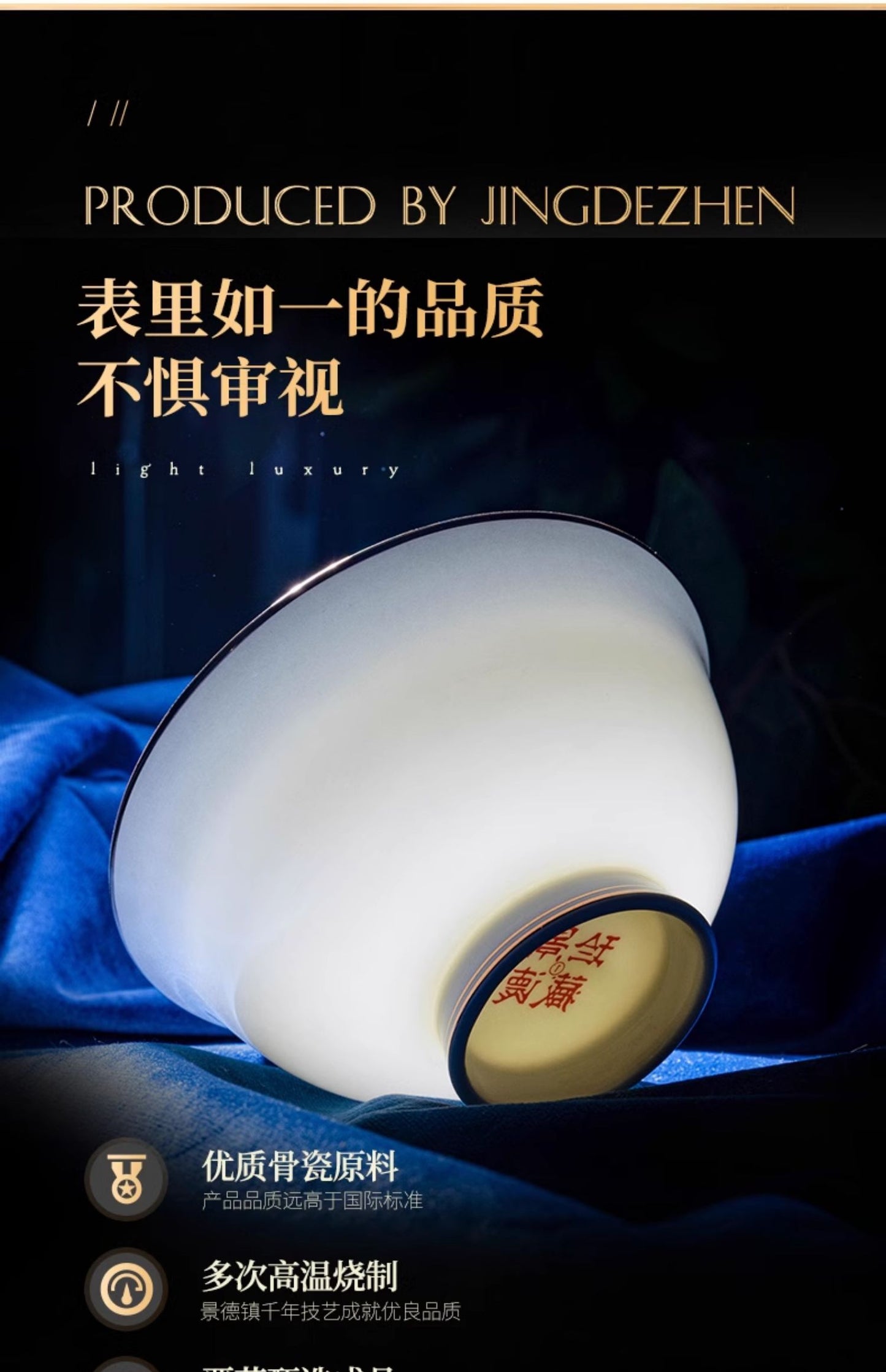 Underglaze color bowl home rice bowl set home bone China tableware light luxury plate