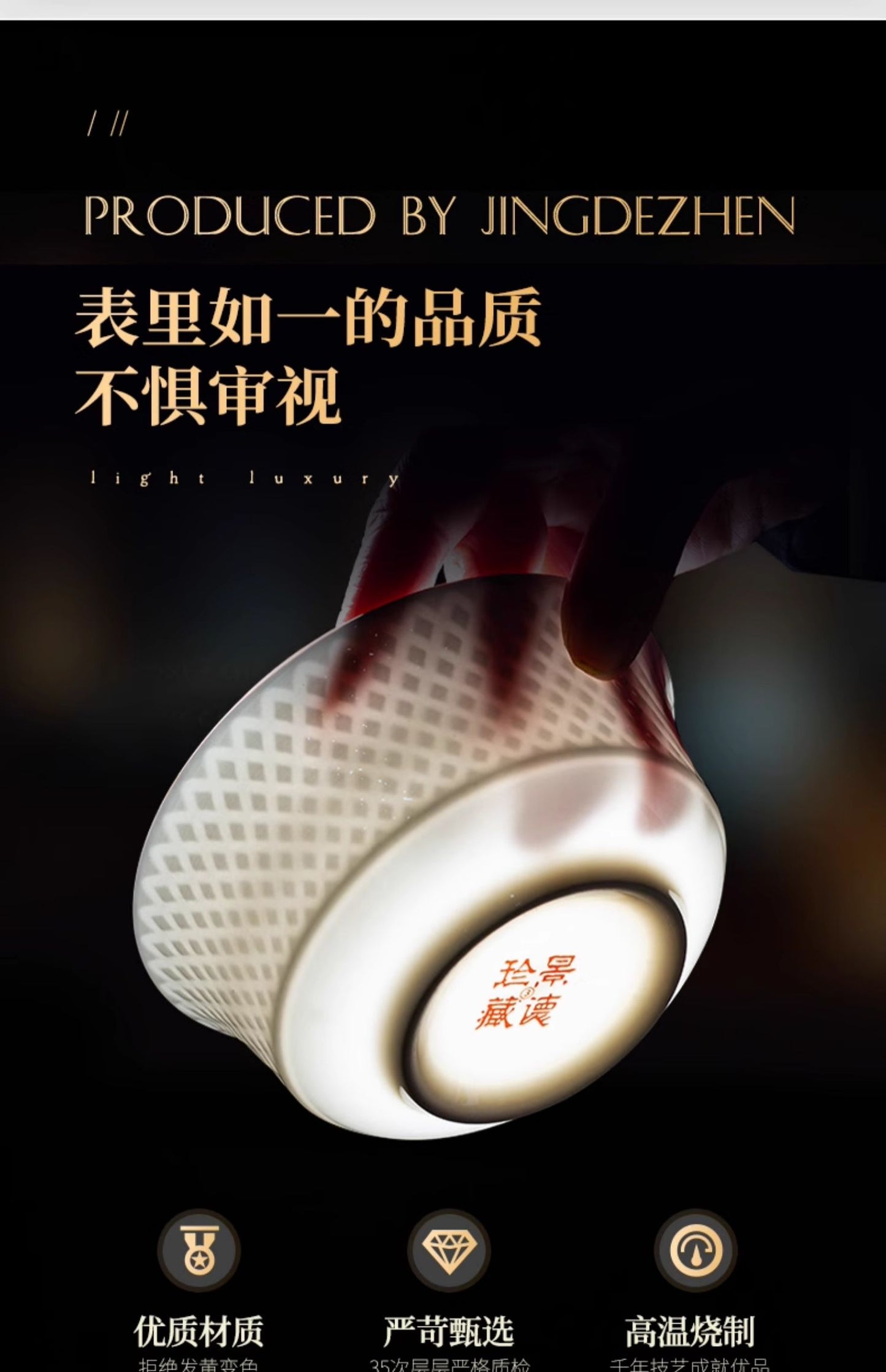Jingdezhen bone China tableware set pure white underglaze porcelain bowl plate housewarming dish set home