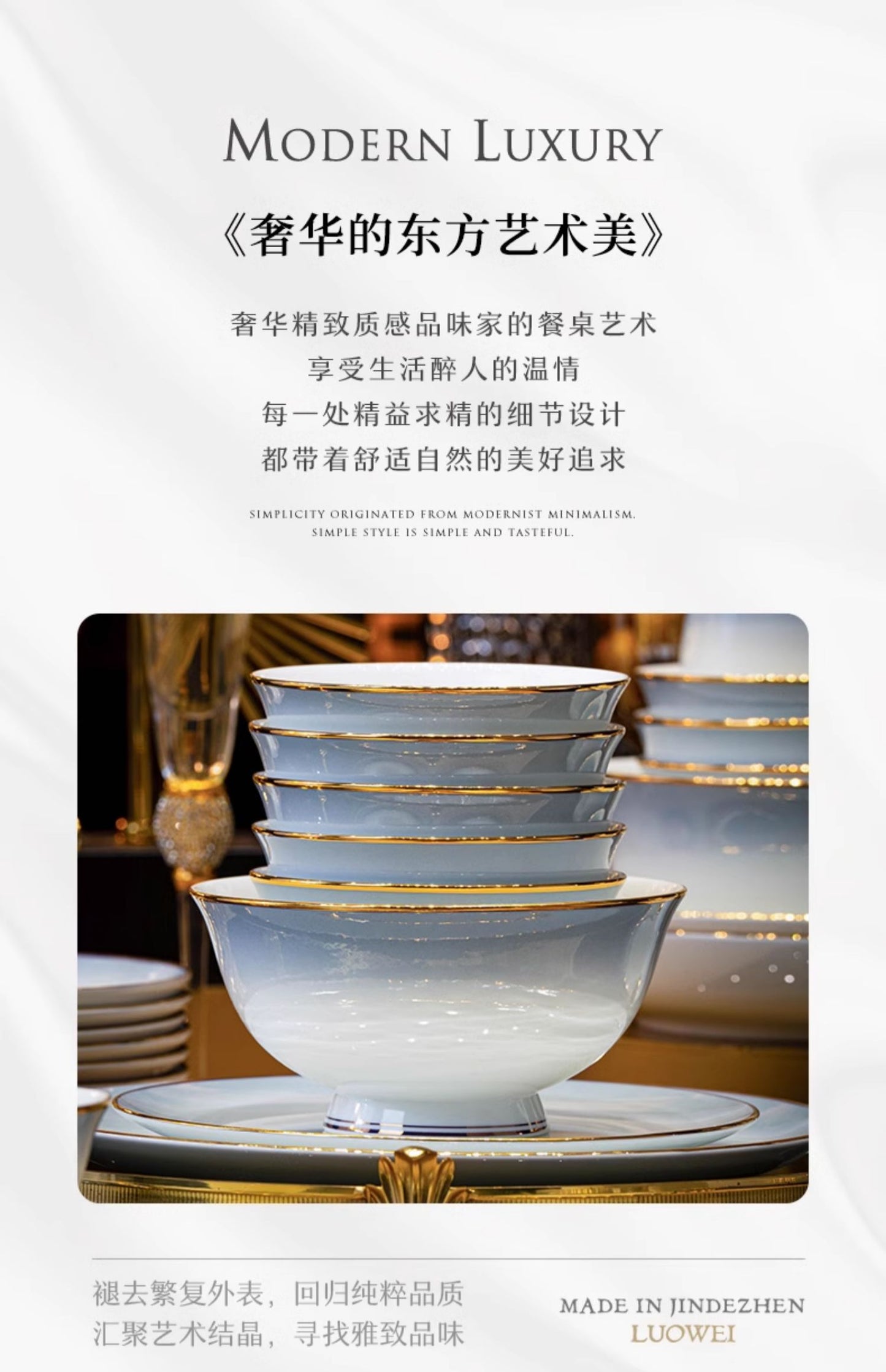 Underglaze color bowl home rice bowl set home bone China tableware light luxury plate